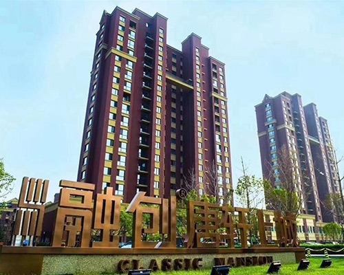 http://www.gbaq.cn/data/images/case/20210325144155_305.jpg