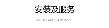 62系列斷橋鋁門(mén)窗