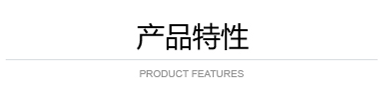 62系列斷橋鋁門(mén)窗