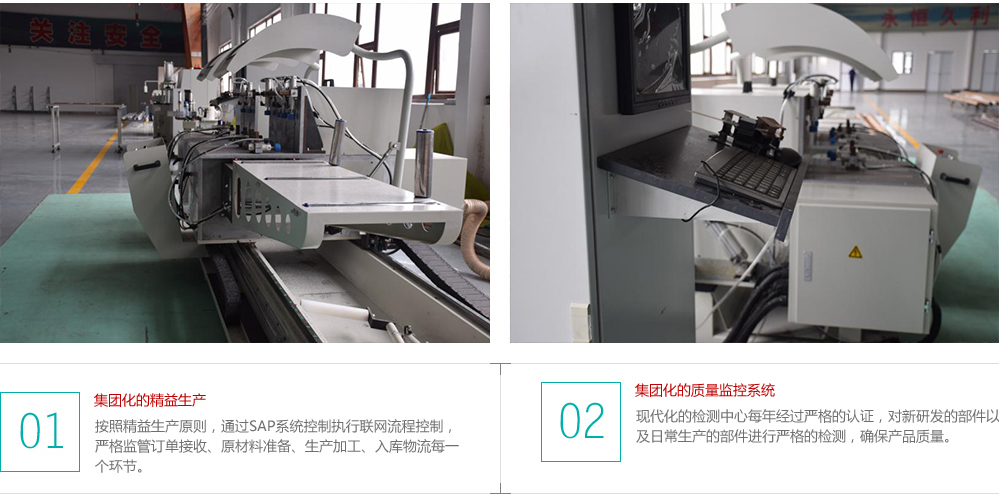 久利70節(jié)能斷橋鋁門(mén)窗系列
